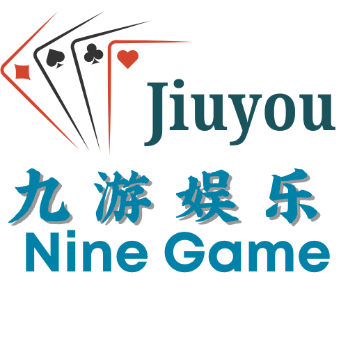 九游(中国)官方网站 - 九游游戏全平台娱乐中心 - NINE GAME